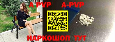 кокаин премиум Кумертау