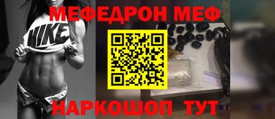 МДПВ Кулебаки