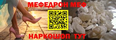 МДПВ Кулебаки