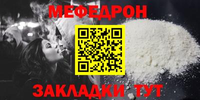 МДПВ Кулебаки