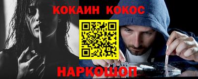 индика Кунгур