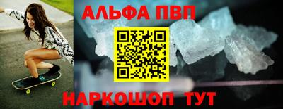 кокаин премиум Кумертау