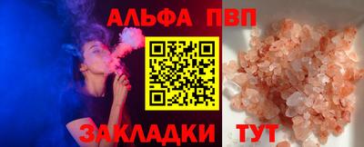 МДПВ Кулебаки