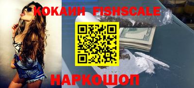 индика Кунгур