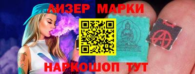 кокаин премиум Кумертау