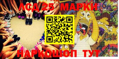МДПВ Кулебаки