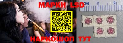 кокаин премиум Кумертау