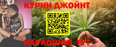 кокаин премиум Кумертау