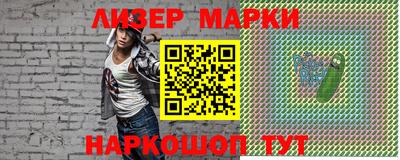 индика Кунгур