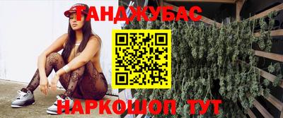 МДПВ Кулебаки