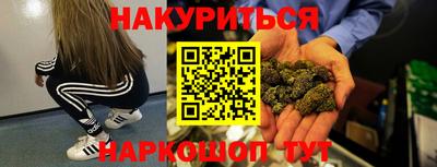 индика Кунгур