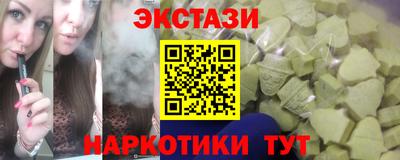 кокаин премиум Кумертау