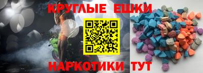 кокаин премиум Кумертау