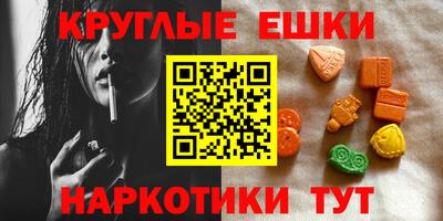 индика Кунгур