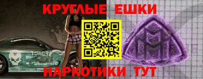 индика Кунгур