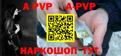 кокаин премиум Кумертау