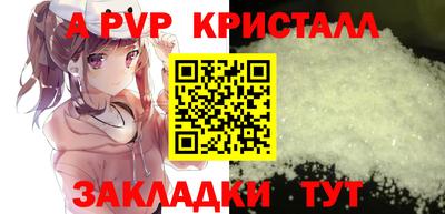 кокаин премиум Кумертау