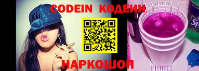 кокаин премиум Кумертау