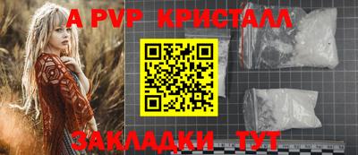 кокаин премиум Кумертау