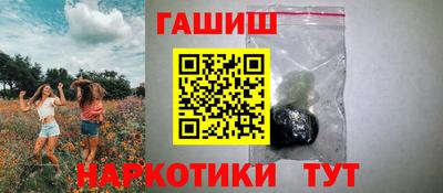 кокаин премиум Кумертау