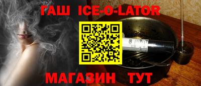 кокаин премиум Кумертау