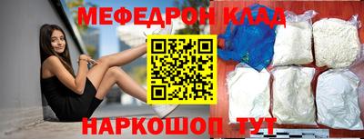МДПВ Кулебаки