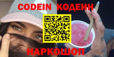 кокаин премиум Кумертау