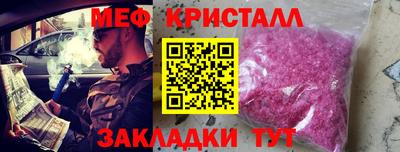 МДПВ Кулебаки